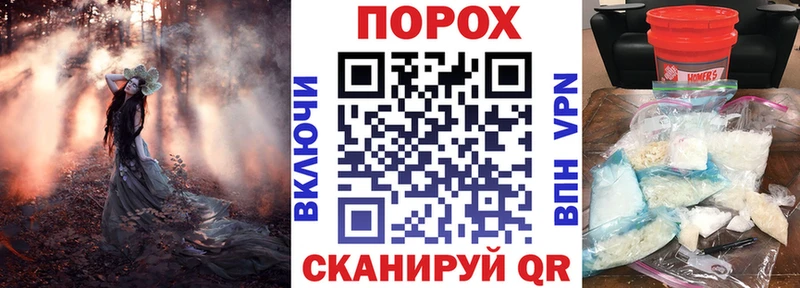 АМФ VHQ  МЕГА ссылки  Заинск  площадка Telegram  купить наркоту 