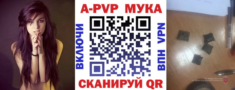 ссылка на мегу как зайти Заинск A PVP СК КРИС