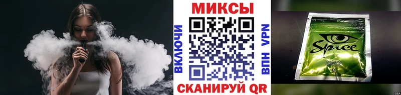 закладка  Заинск  Бутират GHB 