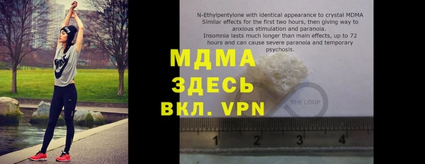 МДПВ Алзамай