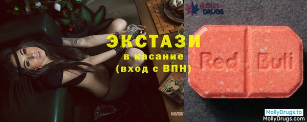 jwh Алексин