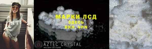 jwh Алексин