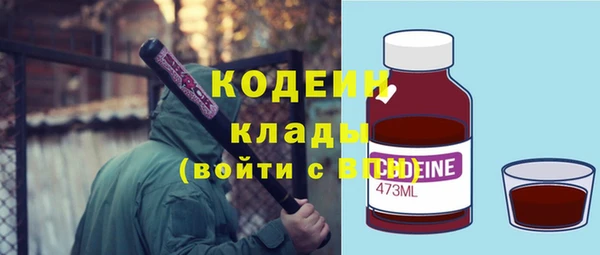 jwh Алексин
