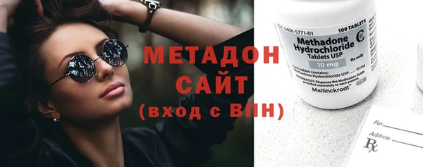 мдпв Сафоново