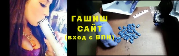 jwh Алексин