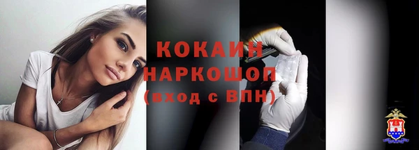 jwh Алексин