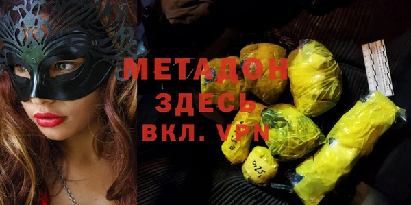 jwh Алексин