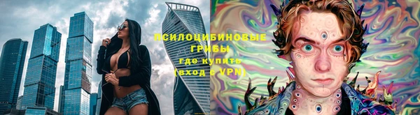 jwh Алексин