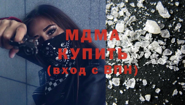 2c-b Сатка