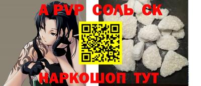 гашиш Чебоксары