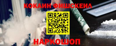jwh Нягань
