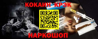 jwh Нягань