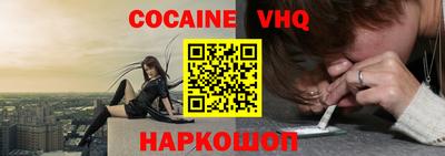 jwh Нягань
