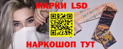 jwh Нягань