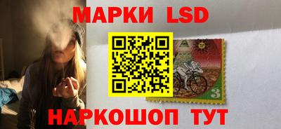 тгк Обь