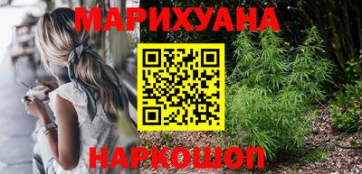 jwh Нягань