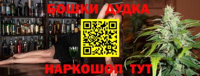 соль курить ск Обнинск