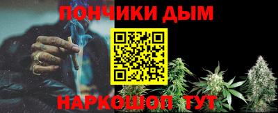 jwh Нягань