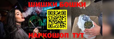 соль курить ск Обнинск