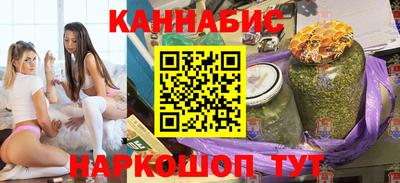 jwh Нягань