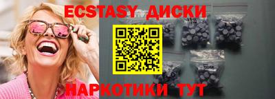 jwh Нягань