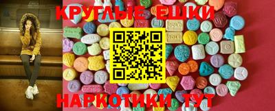 jwh Нягань