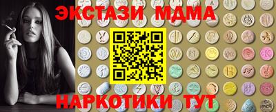jwh Нягань