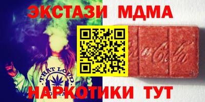 jwh Нягань