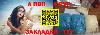 jwh Нягань