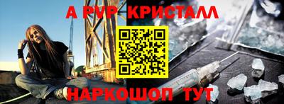 jwh Нягань