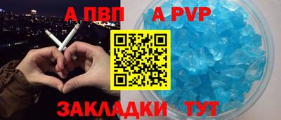 jwh Нягань
