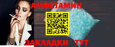 тгк Обь