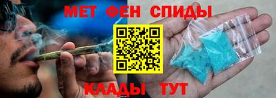 тгк Обь