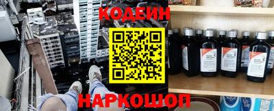 jwh Нягань