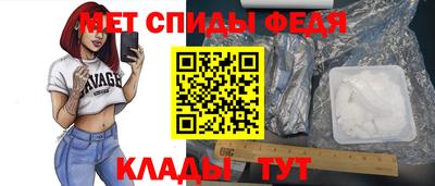 соль курить ск Обнинск