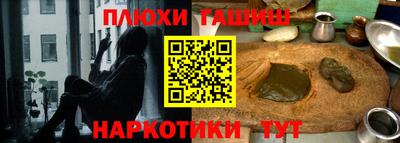 соль курить ск Обнинск