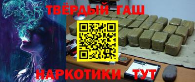 тгк Обь
