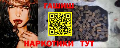 jwh Нягань