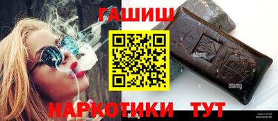 тгк Обь