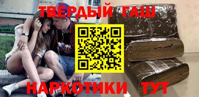 тгк Обь