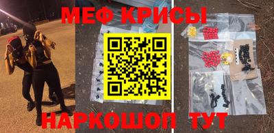 jwh Нягань
