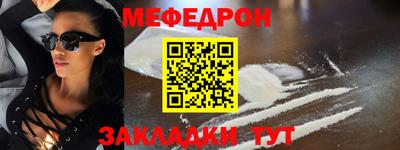 соль курить ск Обнинск