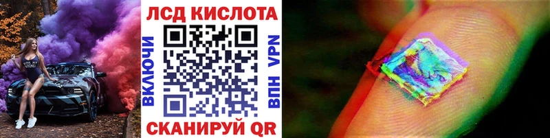 Марки NBOMe 1500мкг  Заинск 