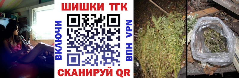 где можно купить   ОМГ ОМГ ссылка  Канабис гибрид  Заинск 